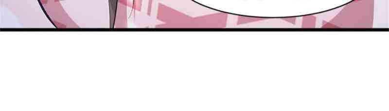 Beauty and the Beasts Chapter 96 Gambar 28